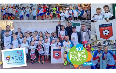 L'AS Valognes contribue à réaliser le rêve d'une jeune enfant avec l'Association Rêves !